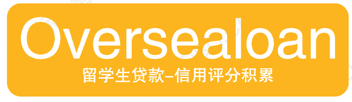 Chinese student loans in Canada