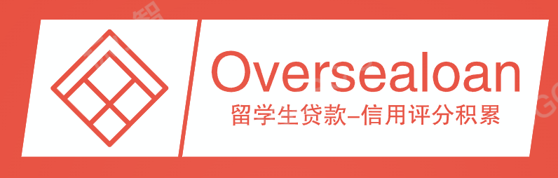 Oversealoan的加拿大留学生贷款